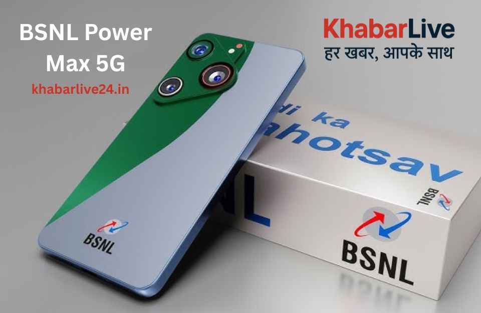 BSNL Power Max 5G
